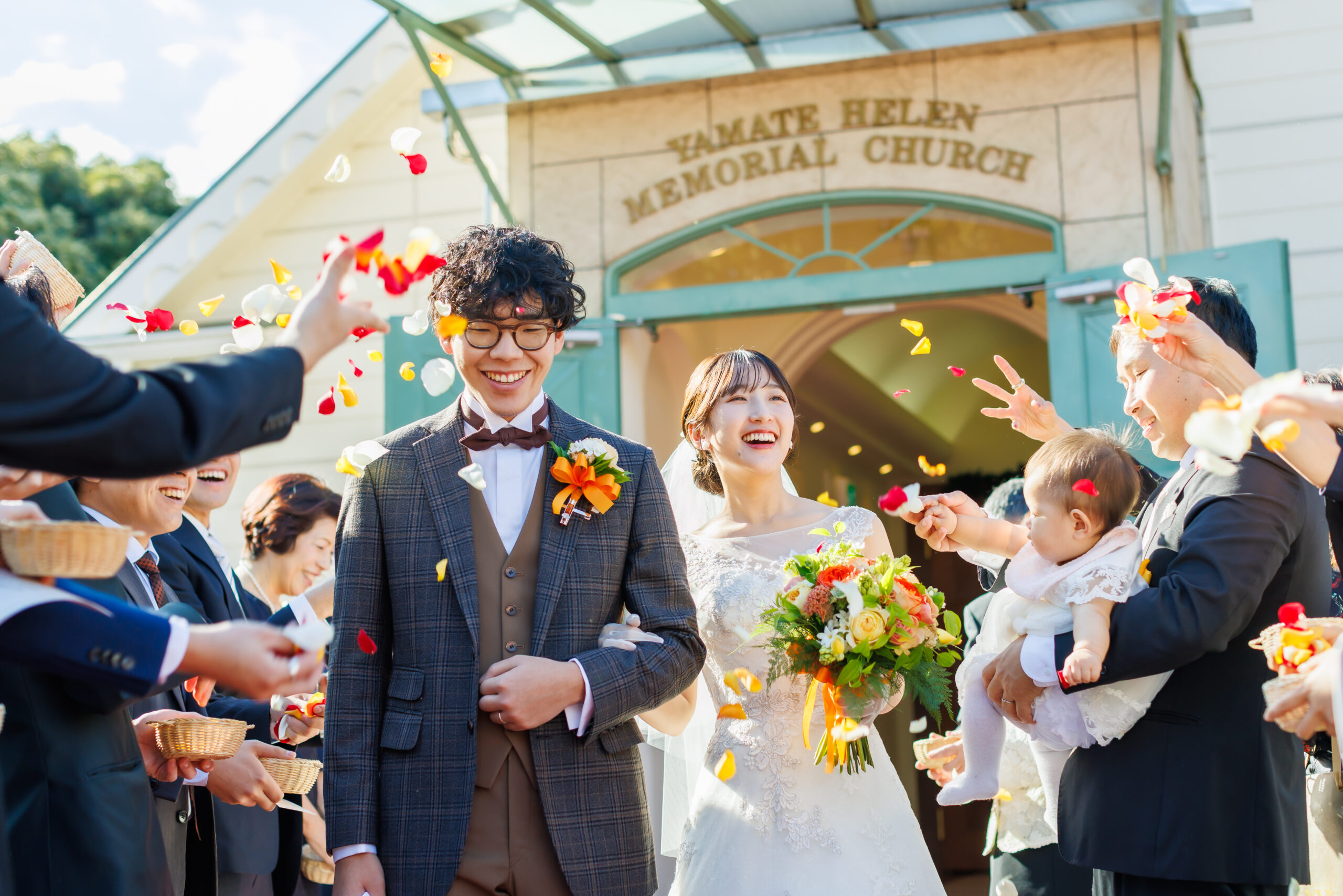 カップルレポート