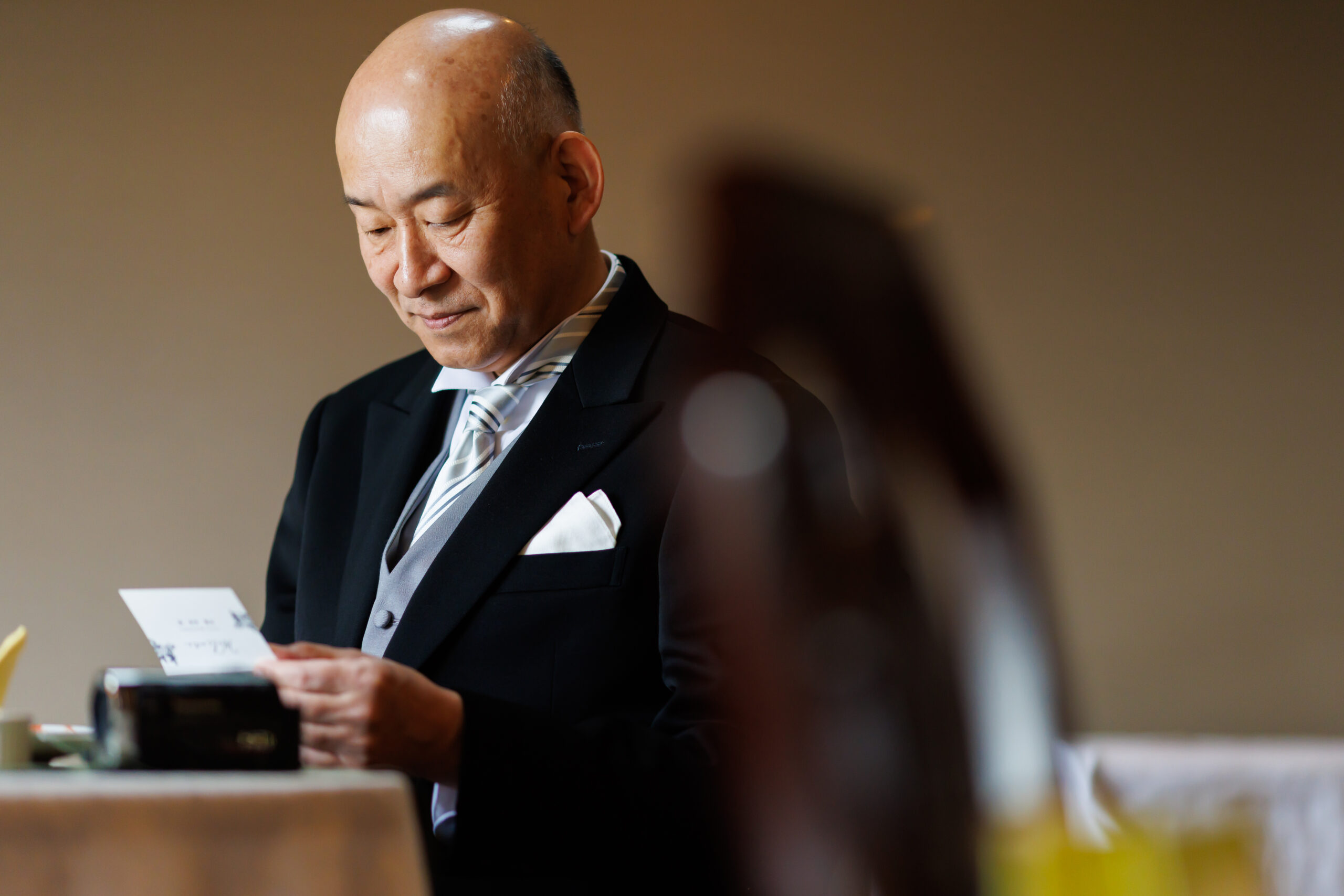 カップルレポート