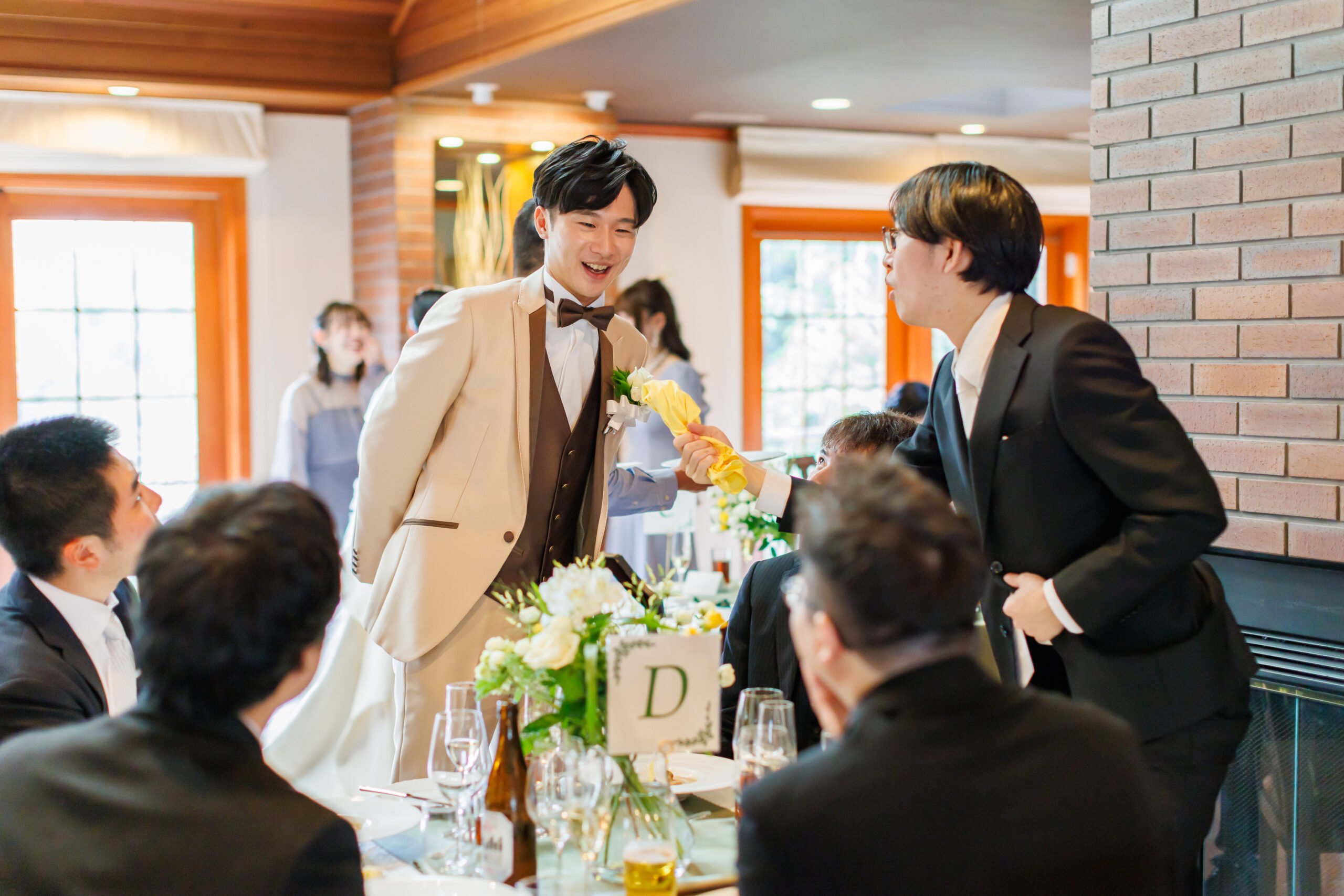 カップルレポート