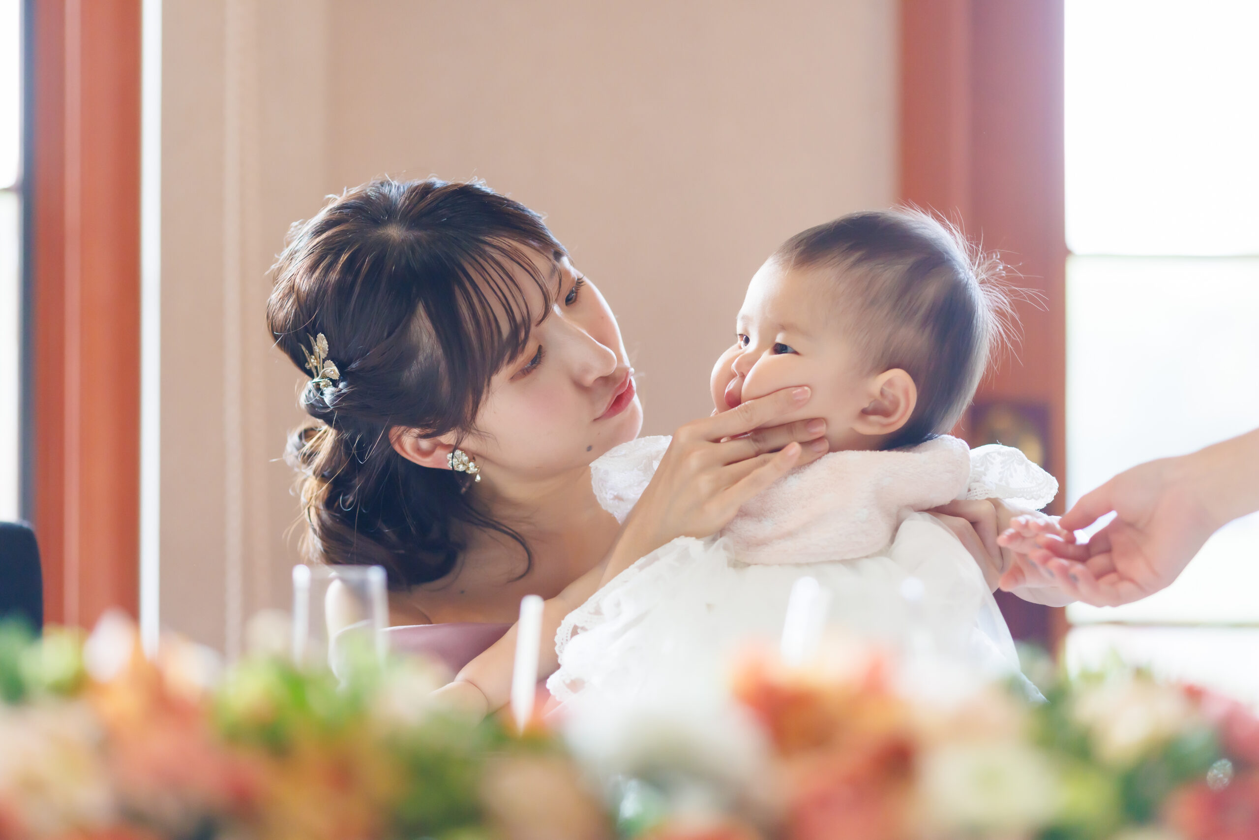 カップルレポート