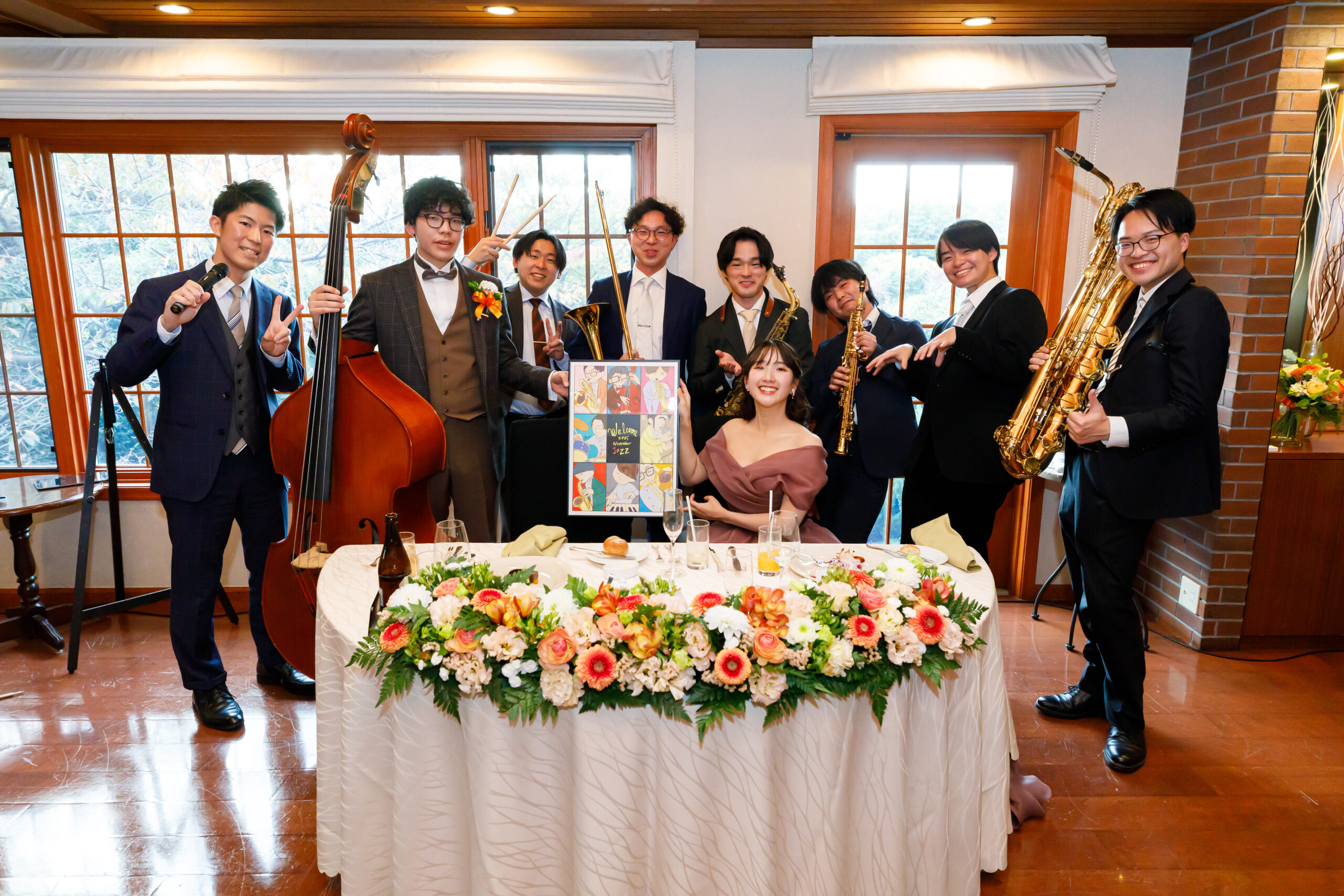 カップルレポート