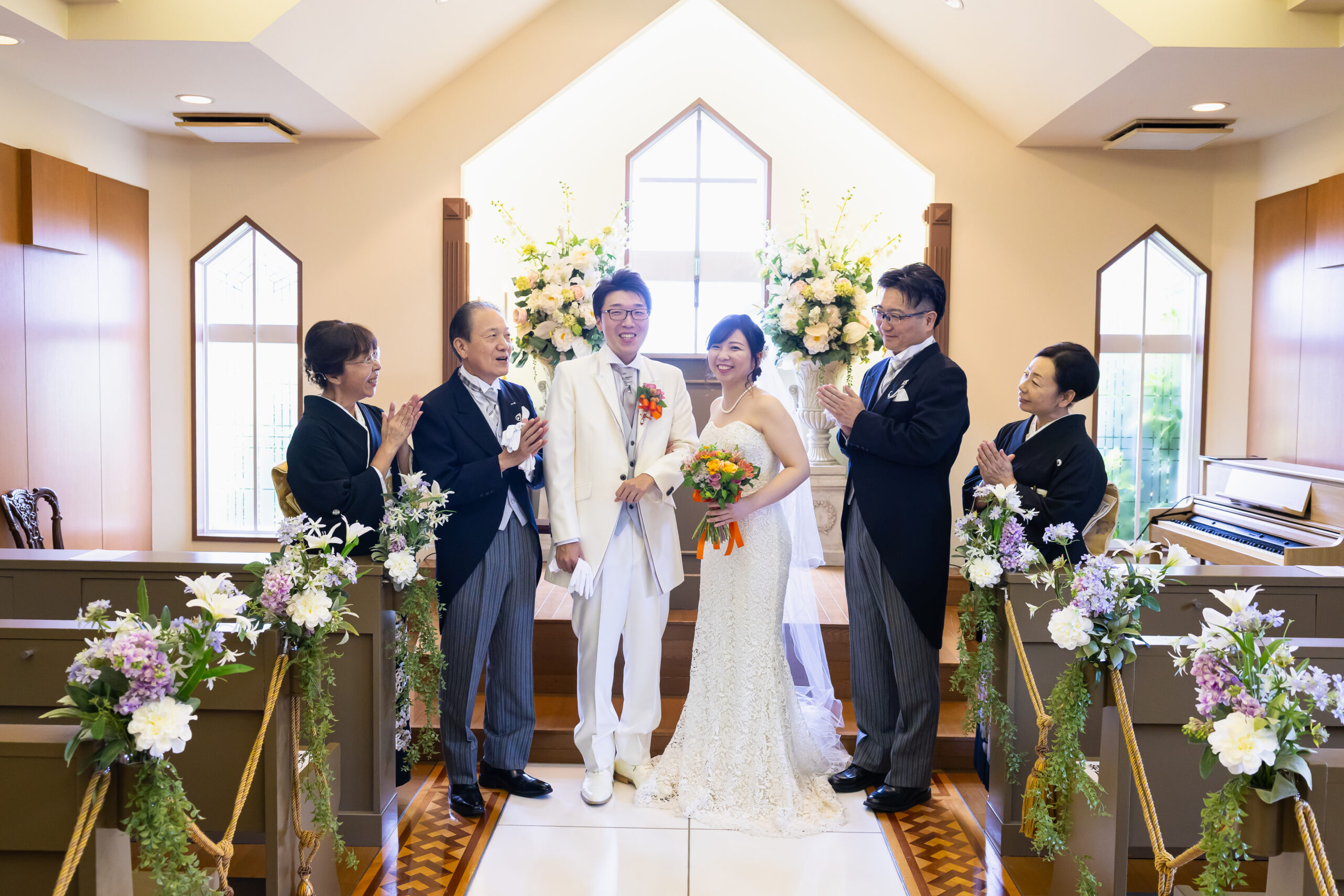 カップルレポート