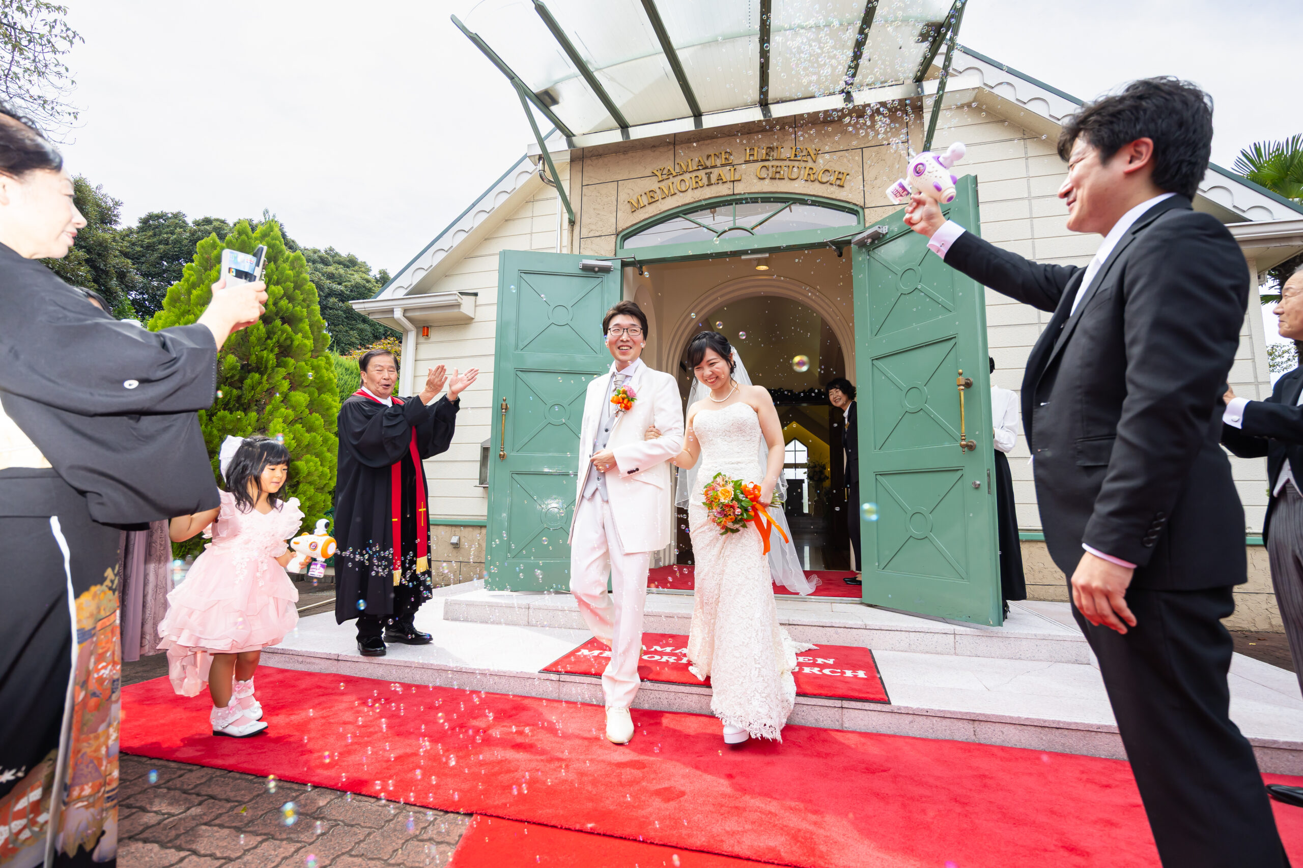 カップルレポート