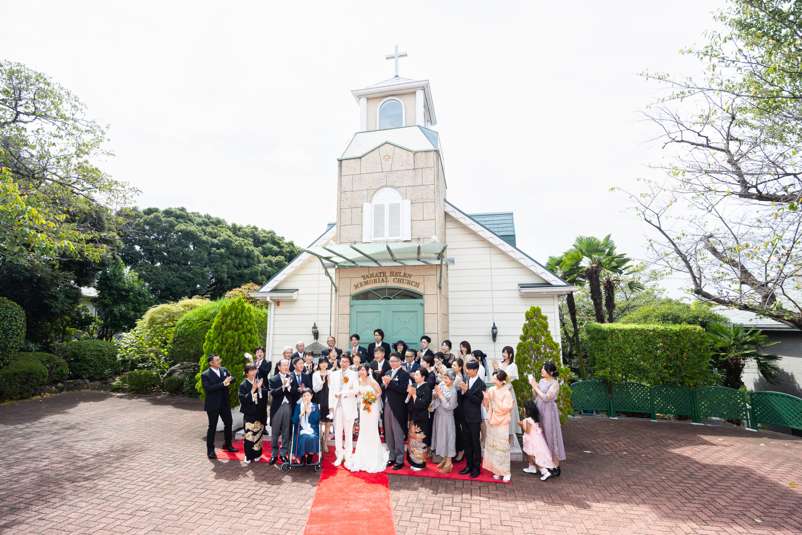 カップルレポート