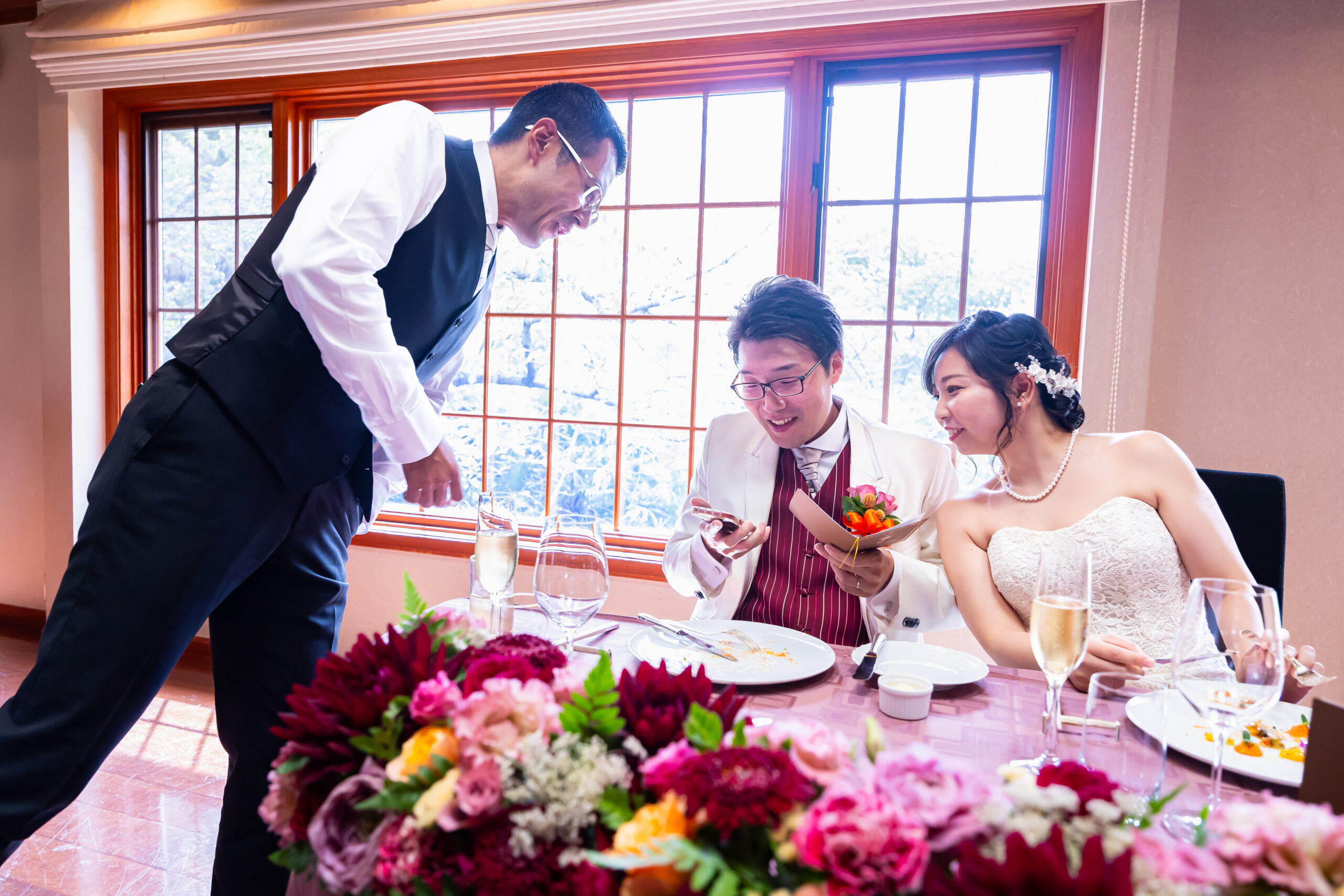 カップルレポート