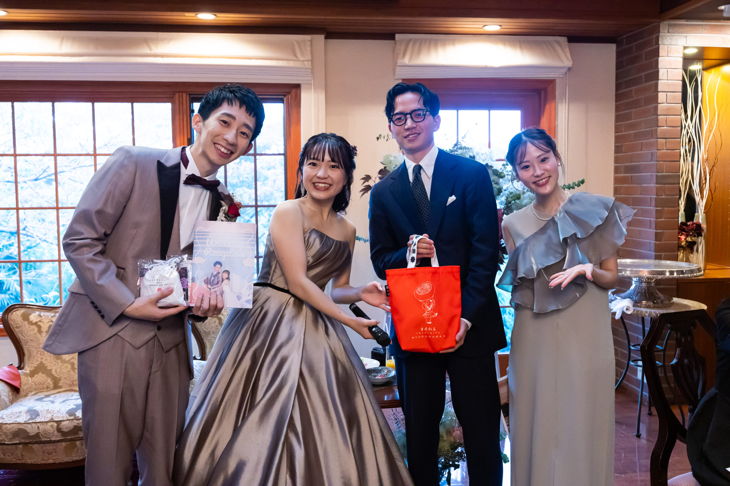 カップルレポート