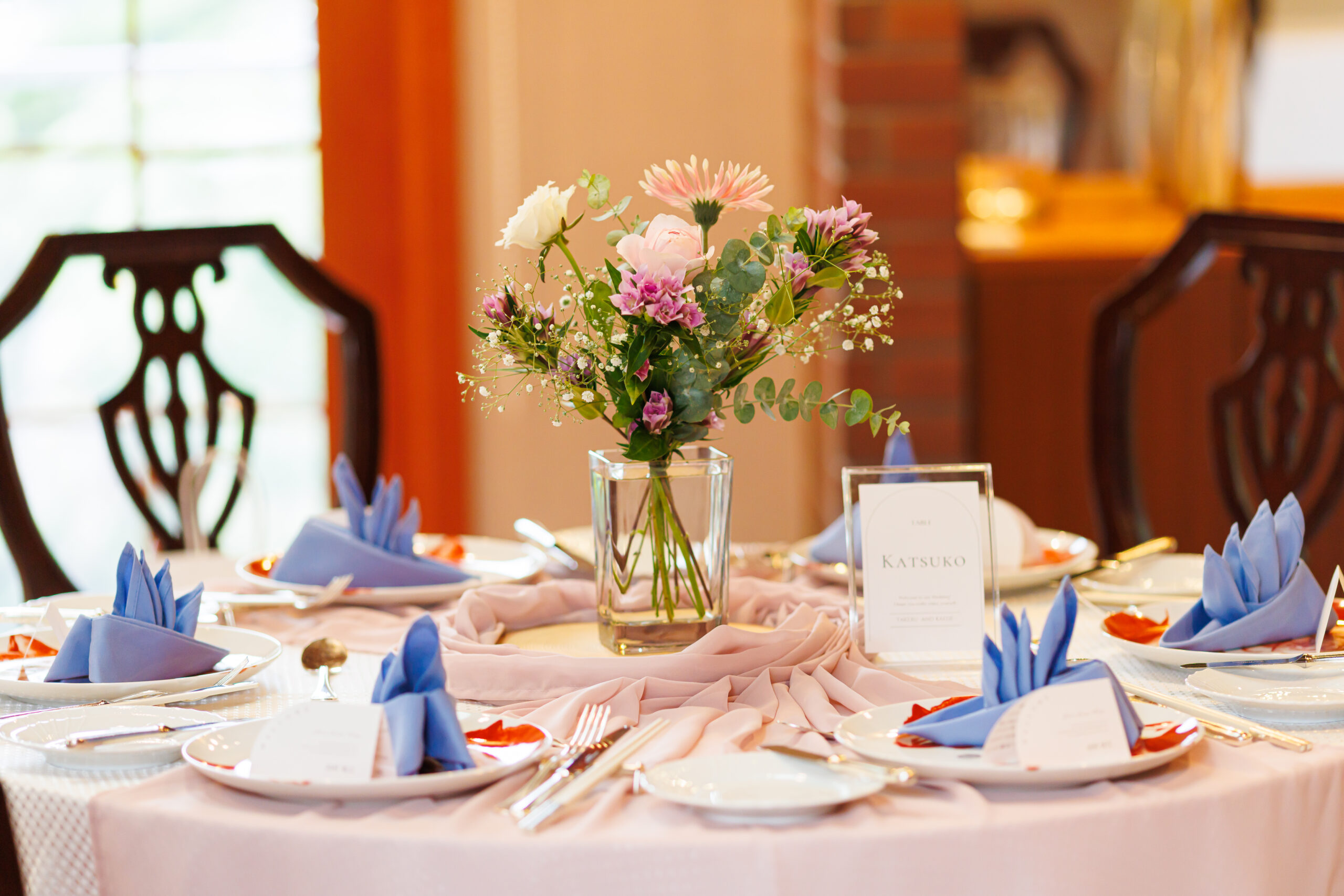 カップルレポート