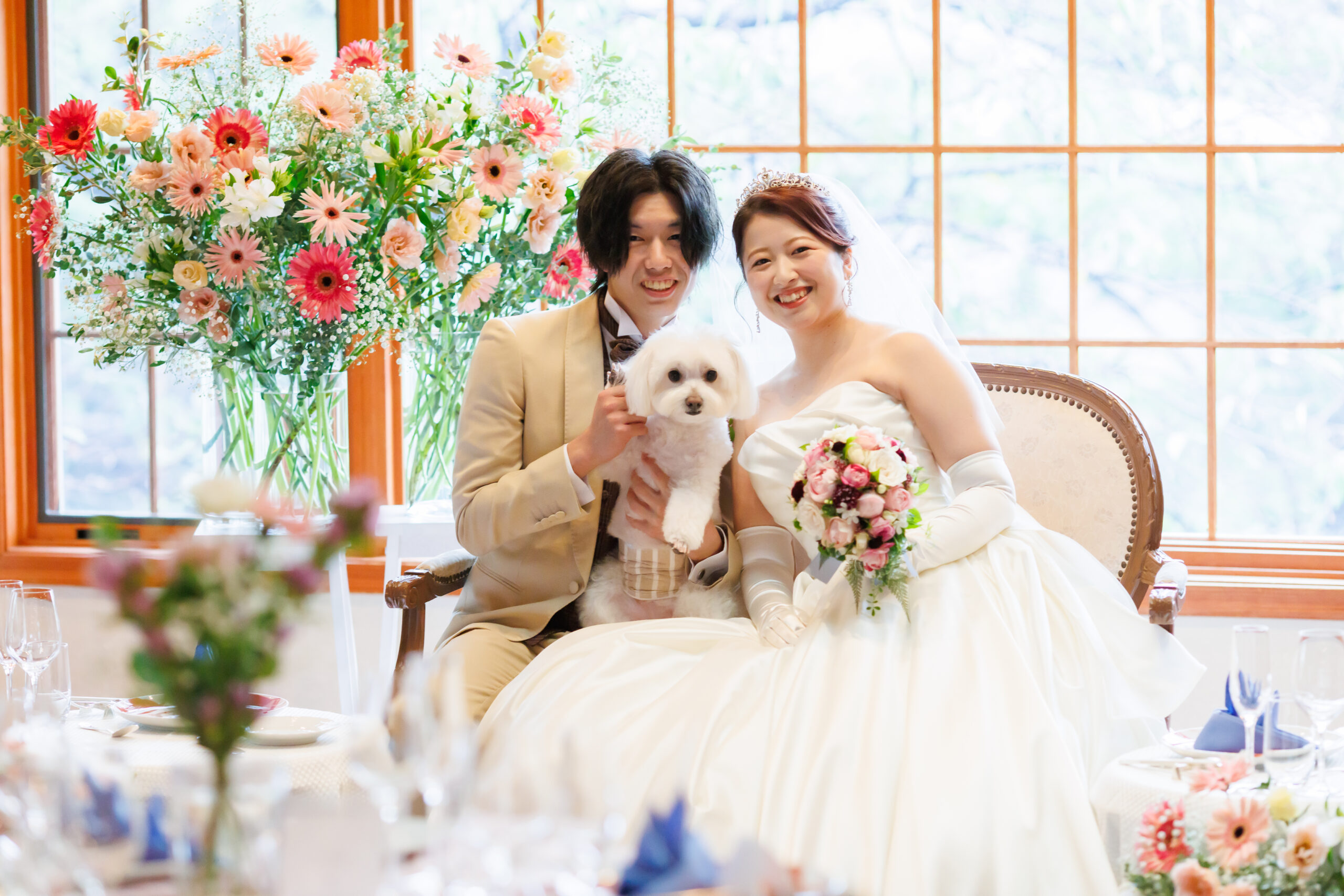 カップルレポート