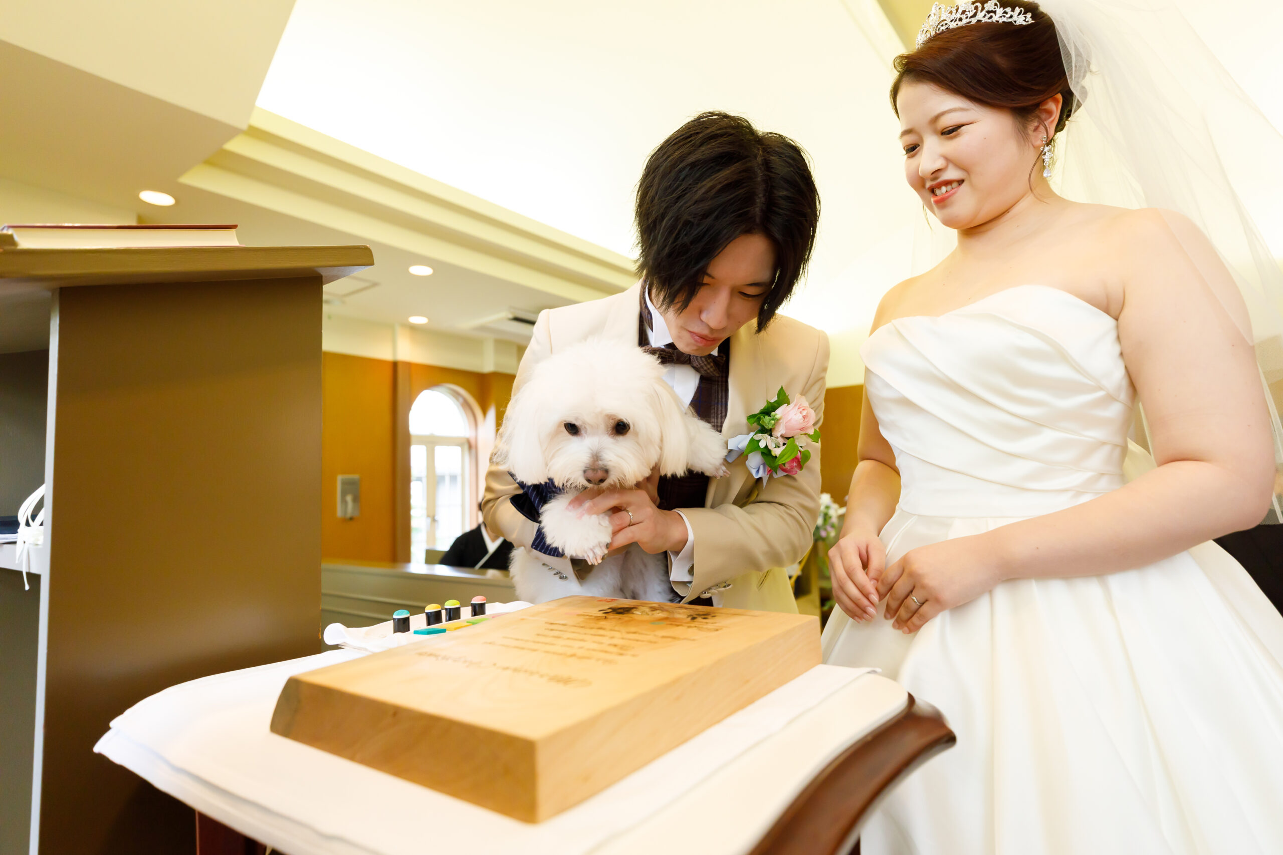 カップルレポート