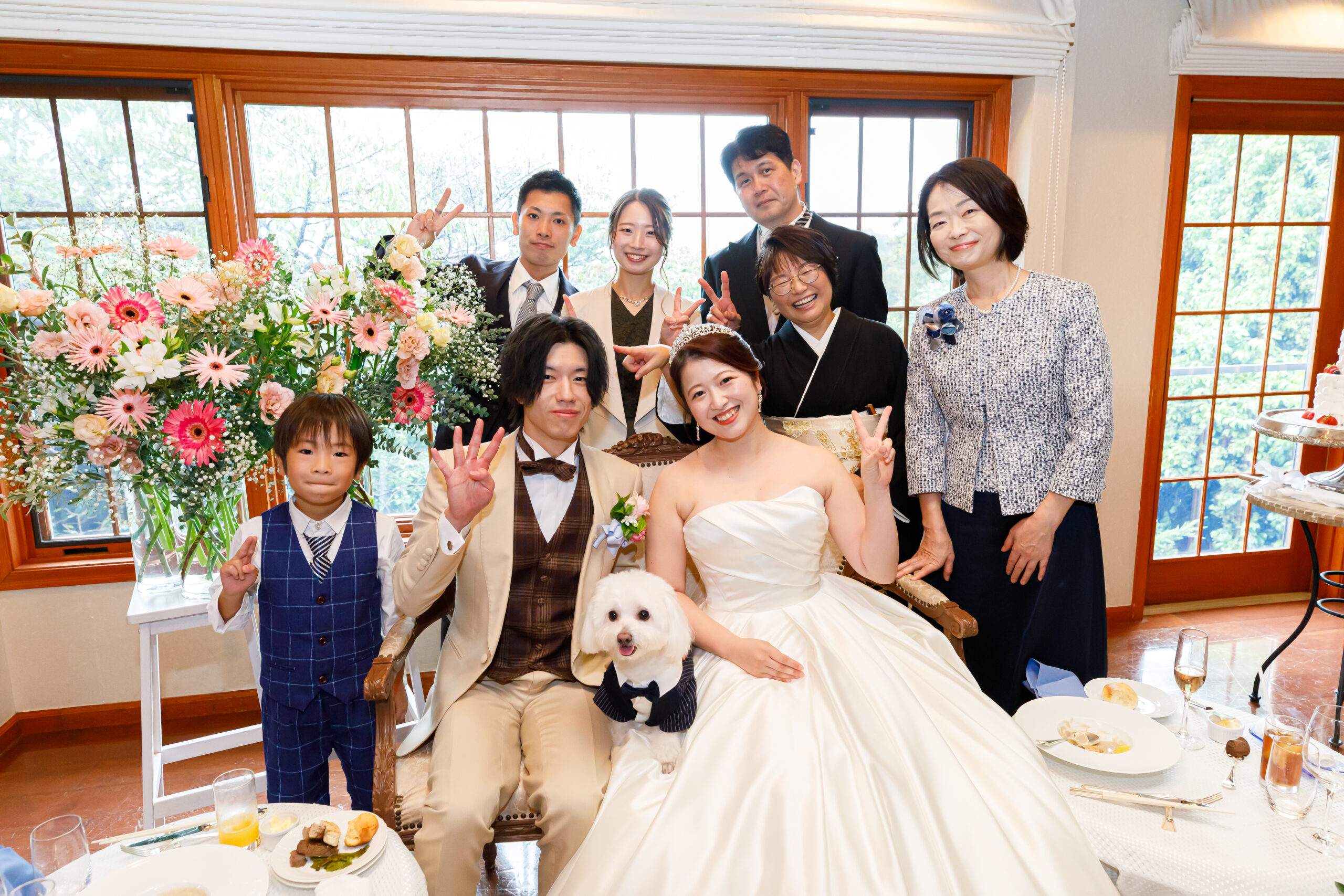 カップルレポート