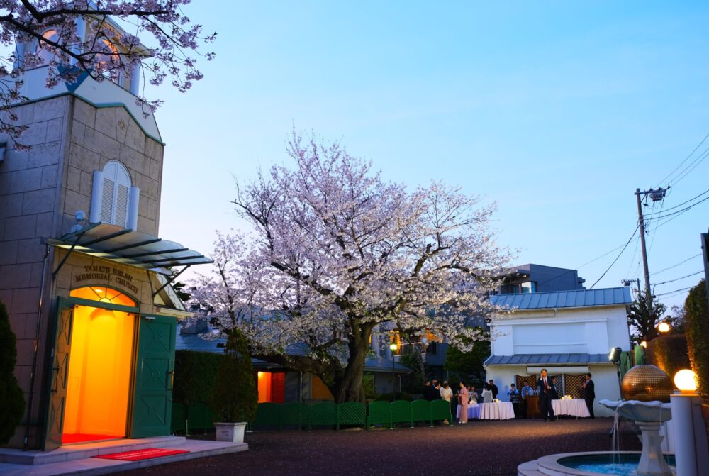 カップルレポート